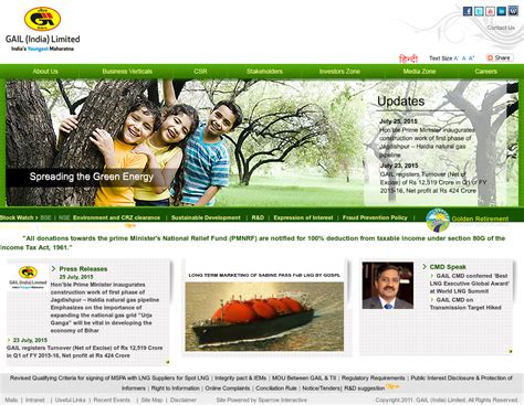 gail website.